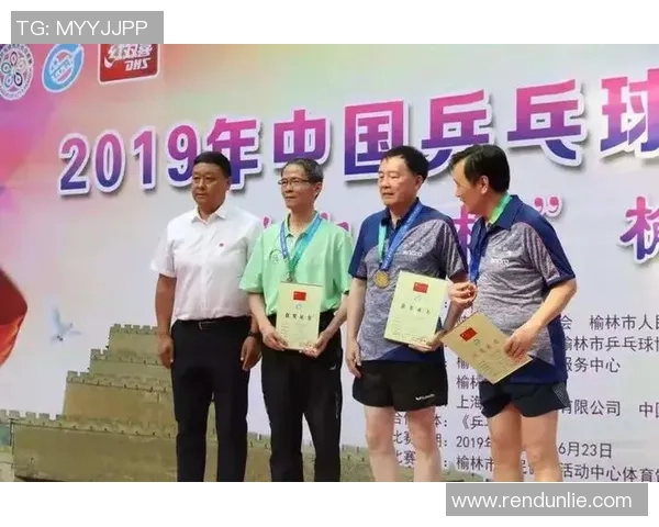 成都乒乓球队与西安乒乓球队速度较量的精彩赛后分析与反思 成都乒乓球队与西安乒乓球队速度较量的精彩赛后分析与反思