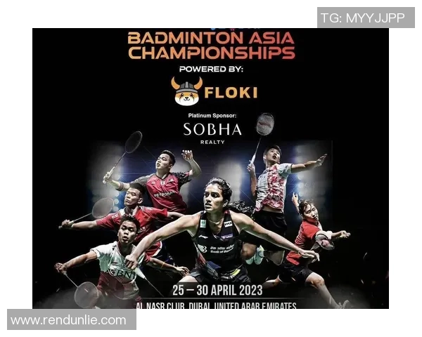 武汉羽毛球队与深圳羽毛球队赛后心理素质分析与反思 武汉羽毛球队与深圳羽毛球队赛后心理素质分析与反思