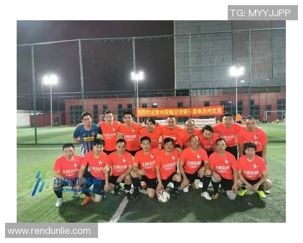 南京足球队的奋斗历程与荣耀追寻:一段不屈的足球纪实之旅 南京足球队的奋斗历程与荣耀追寻:一段不屈的足球纪实之旅